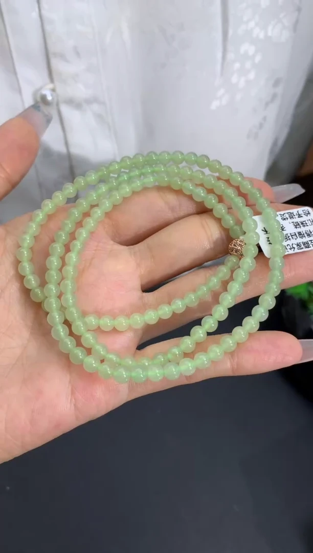 未镶嵌手链翡翠超级淡淡淡晴底 卡4.6mm