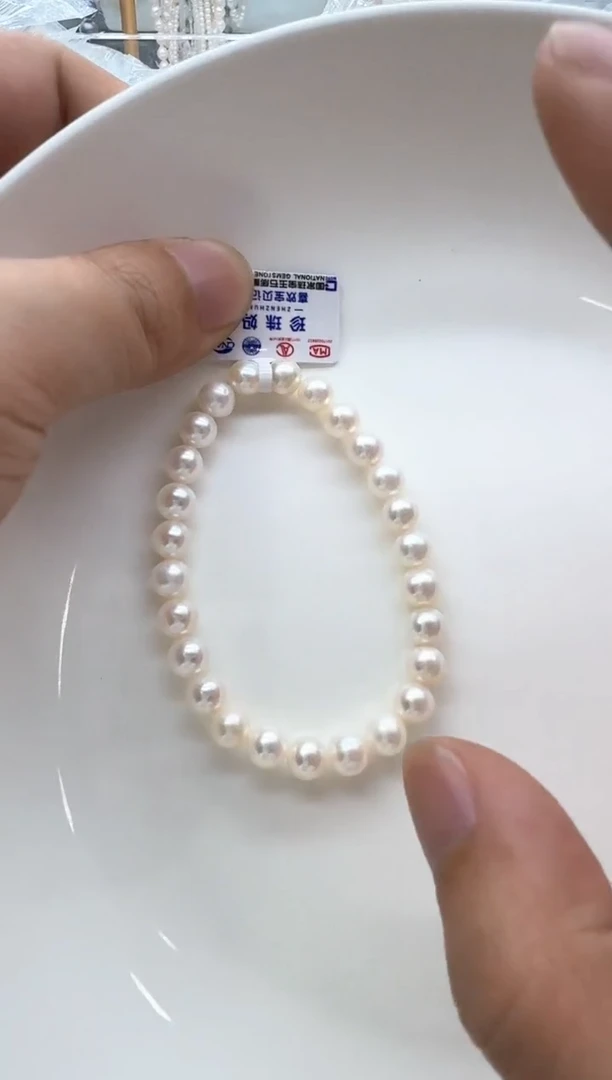 【闪购商品】淡水珍珠手链未镶嵌非基地发货不带证书