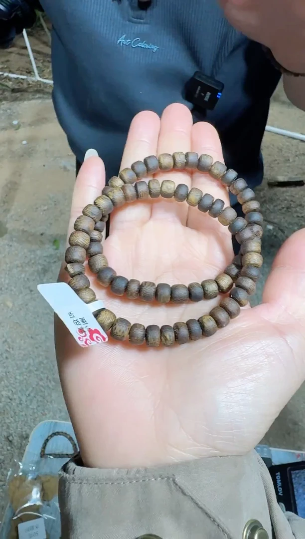 【闪购商品】沉香沉香碎屑算4 多样性发1