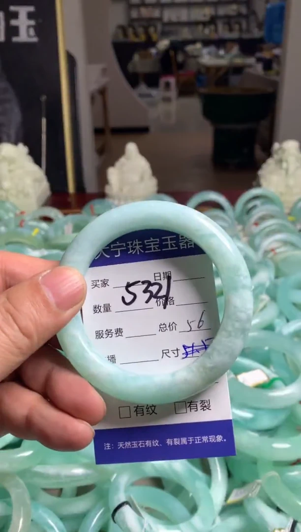 【闪购商品】蛇纹石玉手镯未镶嵌5321