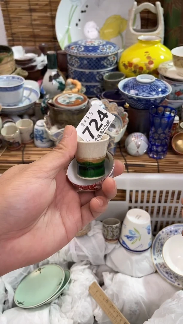 圆*的全场满28包邮，陶瓷茶具瓷器