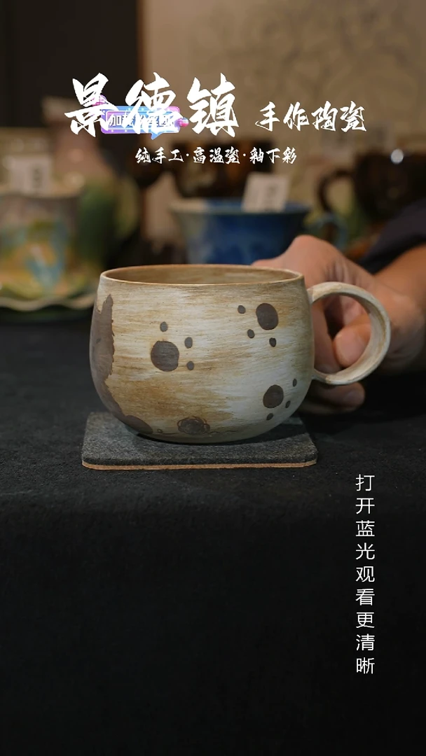 原创景德镇手工高温陶瓷249