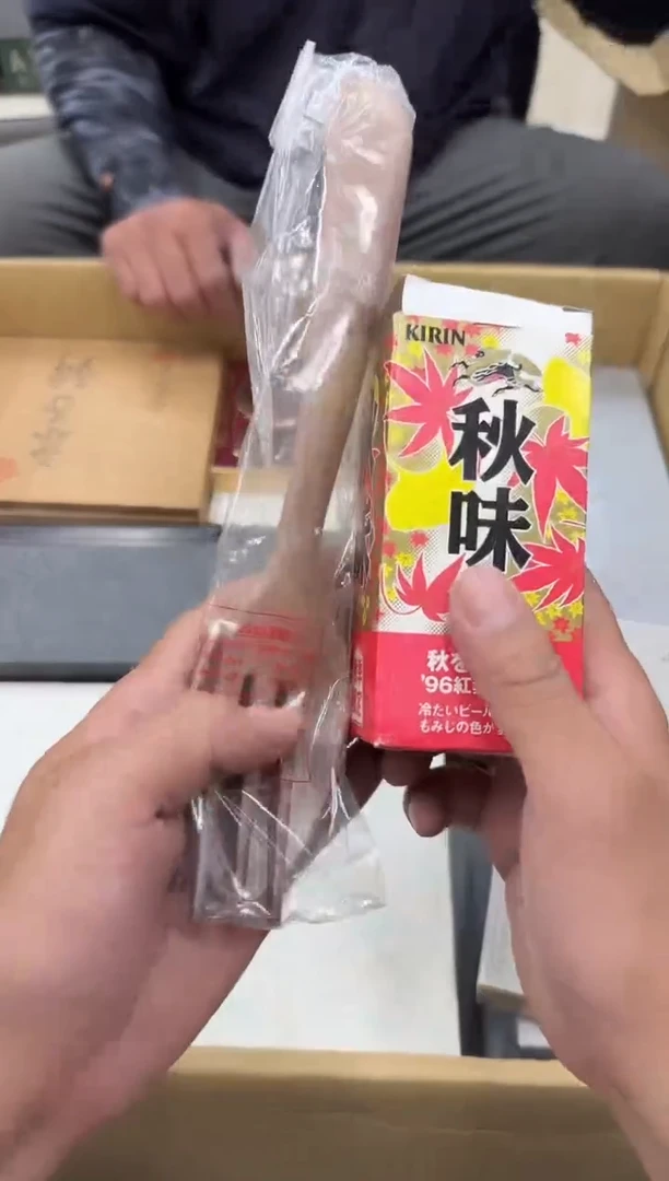 琉璃手工艺品263