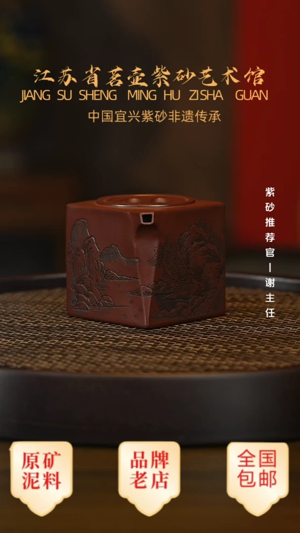 茶壶紫砂宜兴茗壶正品高端紫砂壶