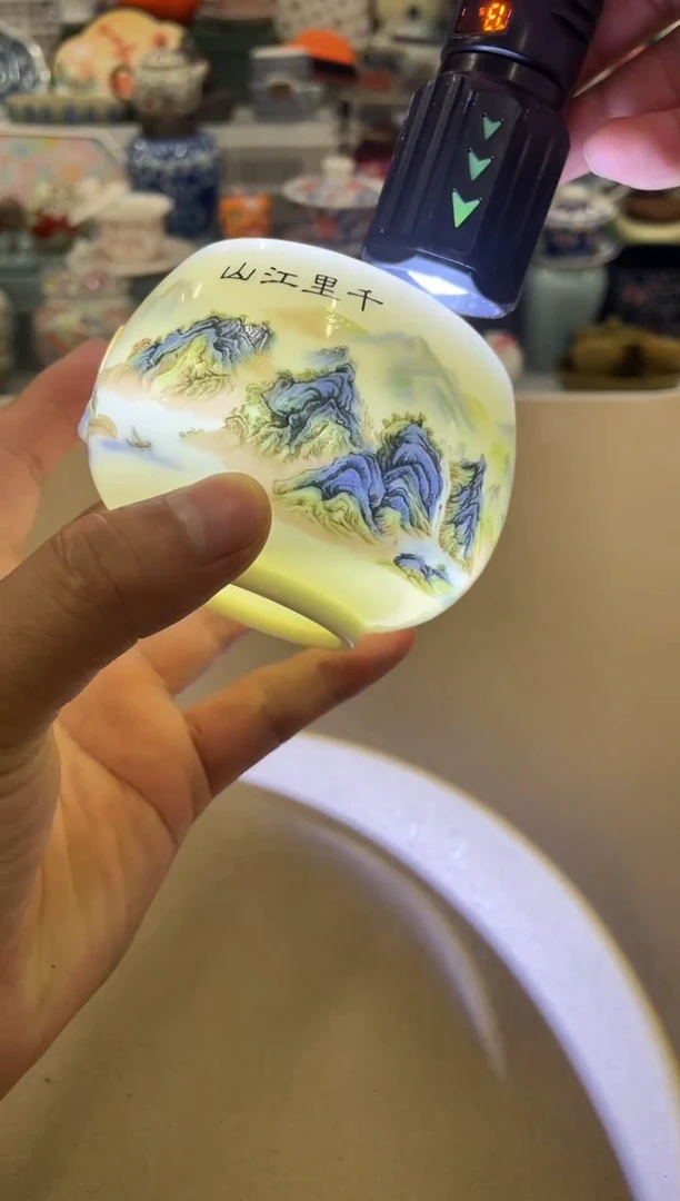 瓷片瓷心匠物直播间福利