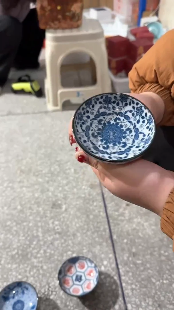 【闪购商品】瓷片1111111@@FL783