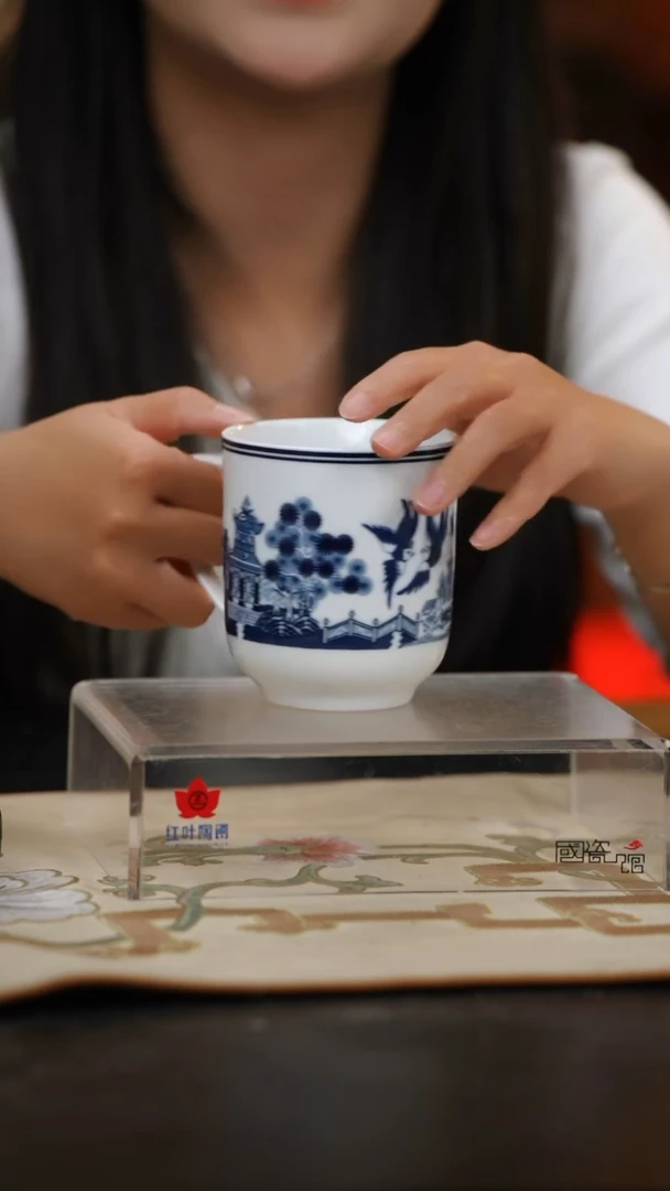 1个微瑕古典园林无盖周氏杯