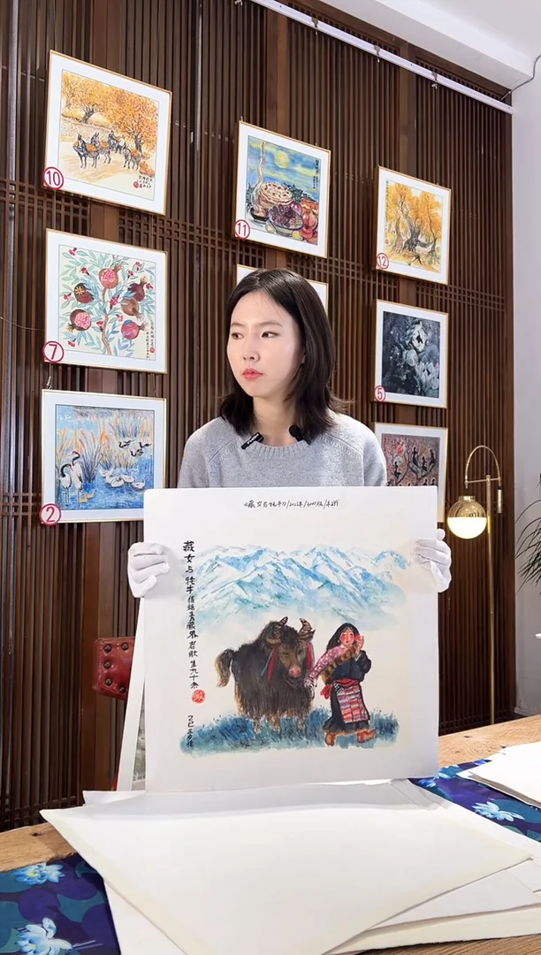 版画耿玉琨名章限量版画S