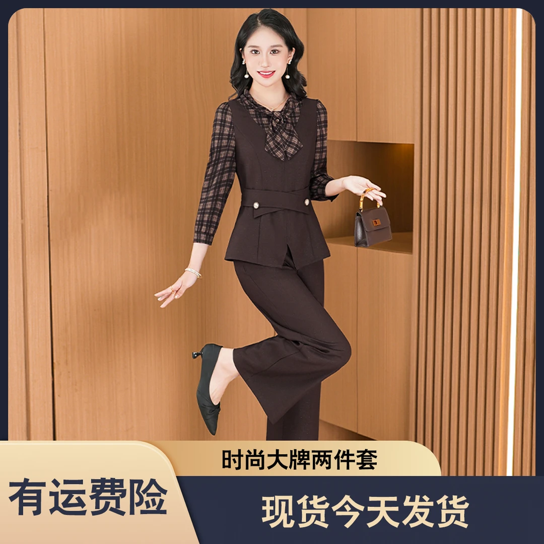 现货今天发【两件套】优雅气质时尚大气减龄显瘦套裤M-4XL-27502