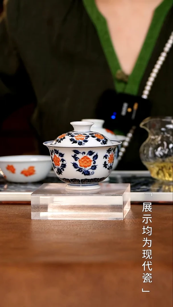 栗子严选茶器好物@@moshe