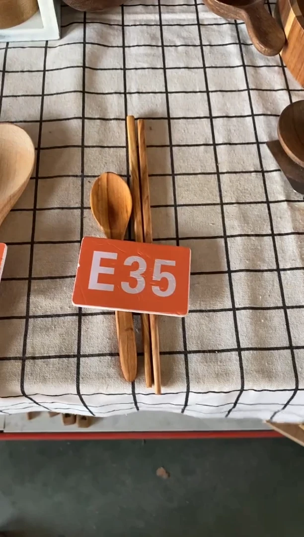 木闪购2025/10/9 E35