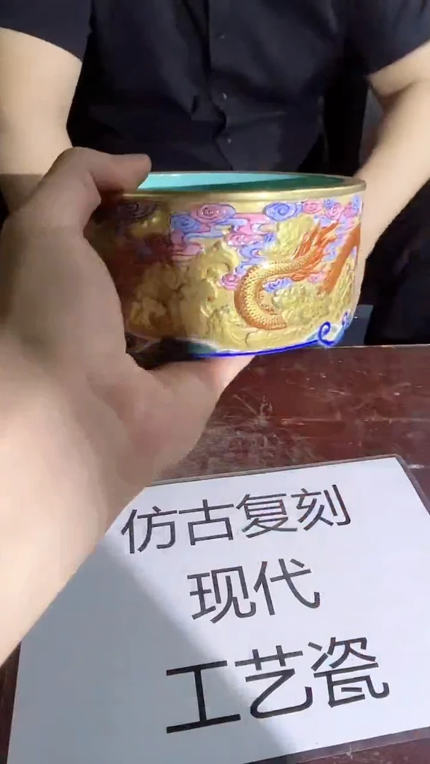 摆件景德镇陶瓷流水331