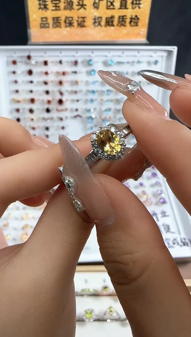 【闪购商品】黄晶戒指银S925镶嵌戴妃款戒指