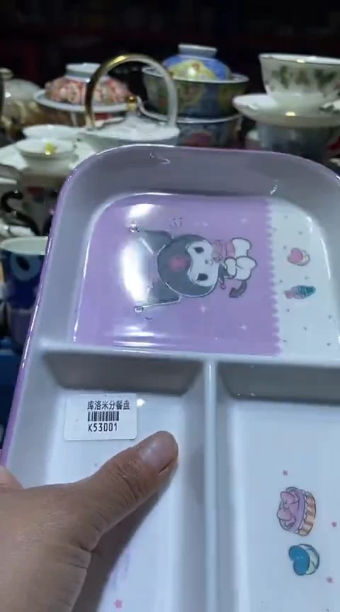 瓷片111111111111@@1
