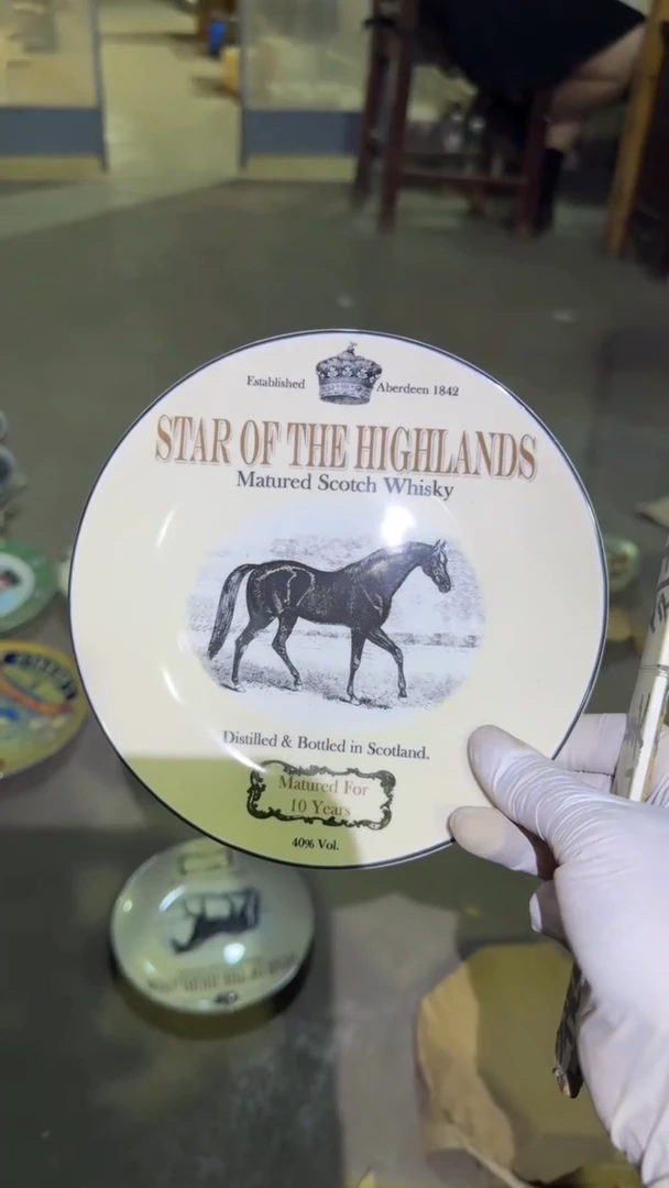 0磁州窑买到就是赚到