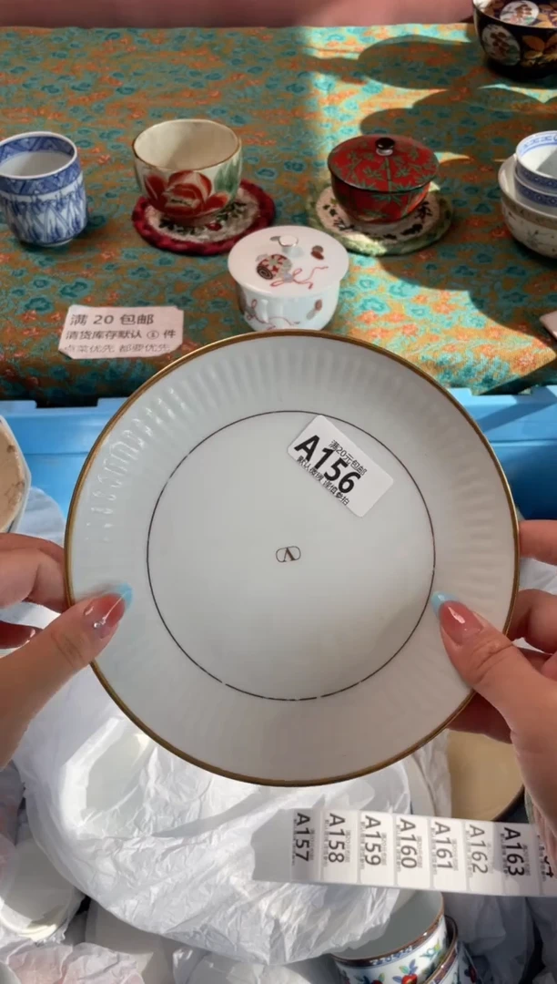 瓷片长***央瓷器瓷器A156