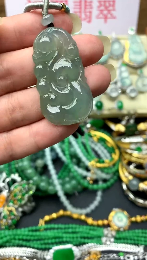 翡翠未镶嵌颈饰110-中国好珍宝