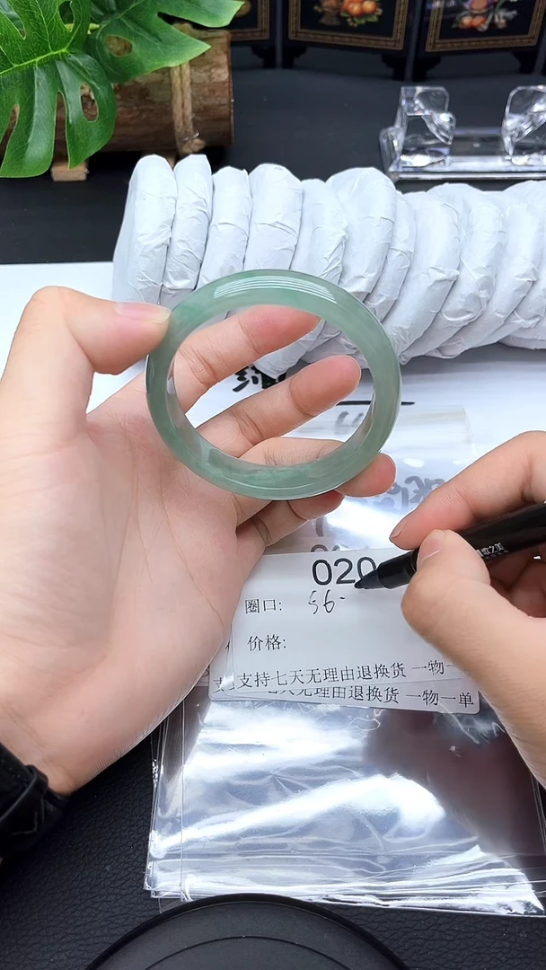 020缅风高冰手镯所见即所得