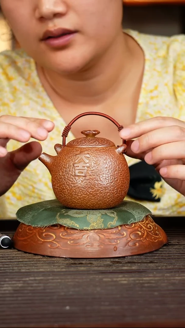 宜兴原矿紫砂壶茶壶宜兴原矿紫砂壶茶壶200C