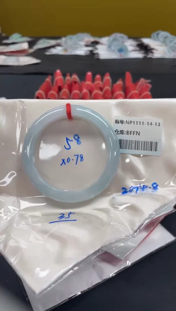 未镶嵌手镯翡翠翡翠手镯