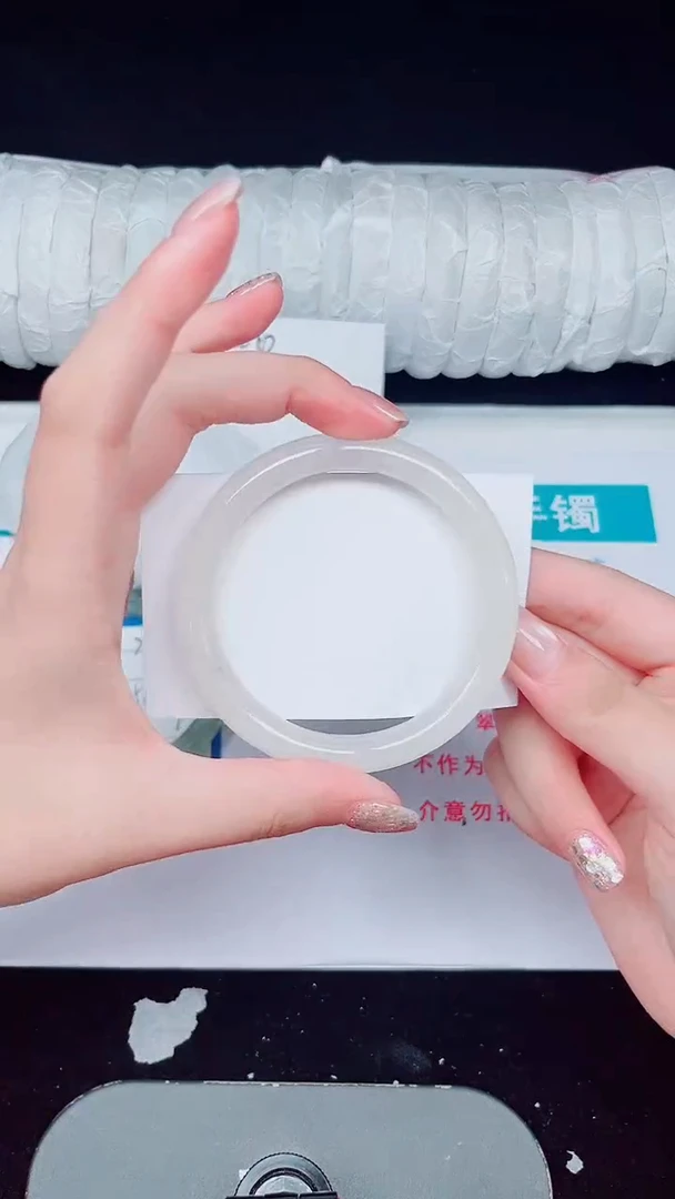 未镶嵌手镯石英质玉228-57/58