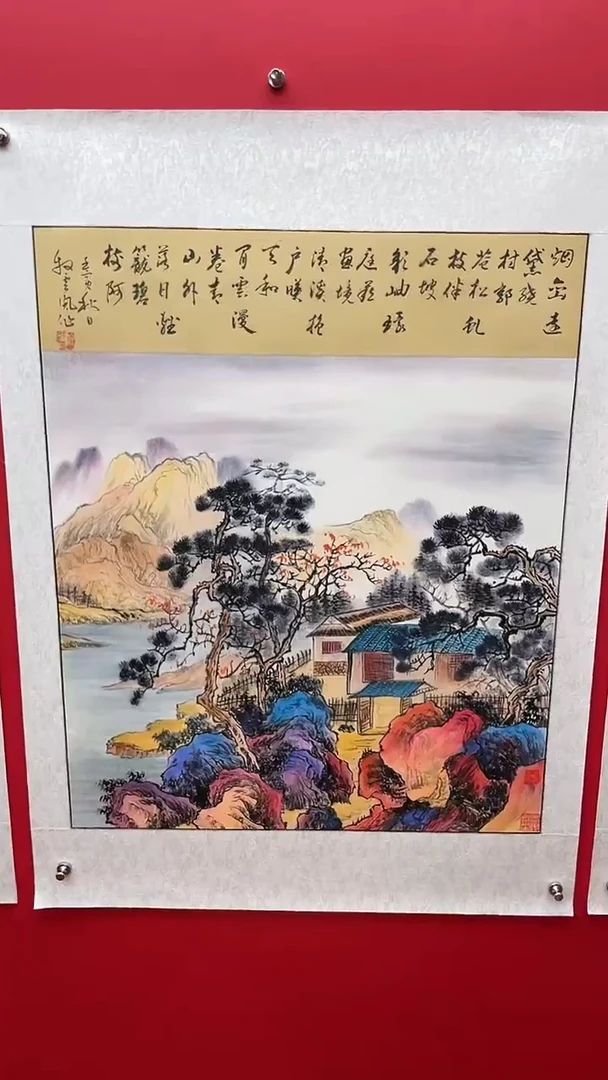 国画娄渊波国画作品-A19