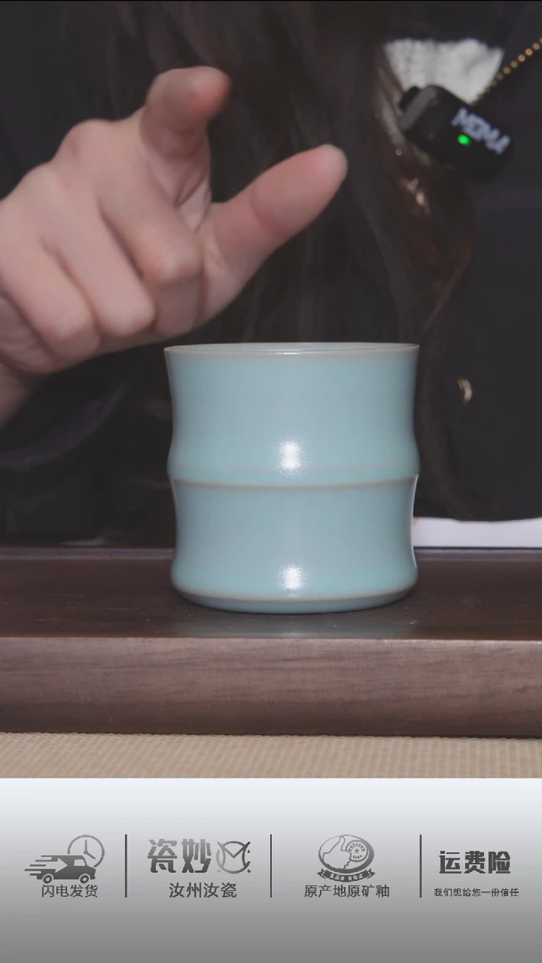 【闪购商品】杯子全品仿古天青高足竹节杯