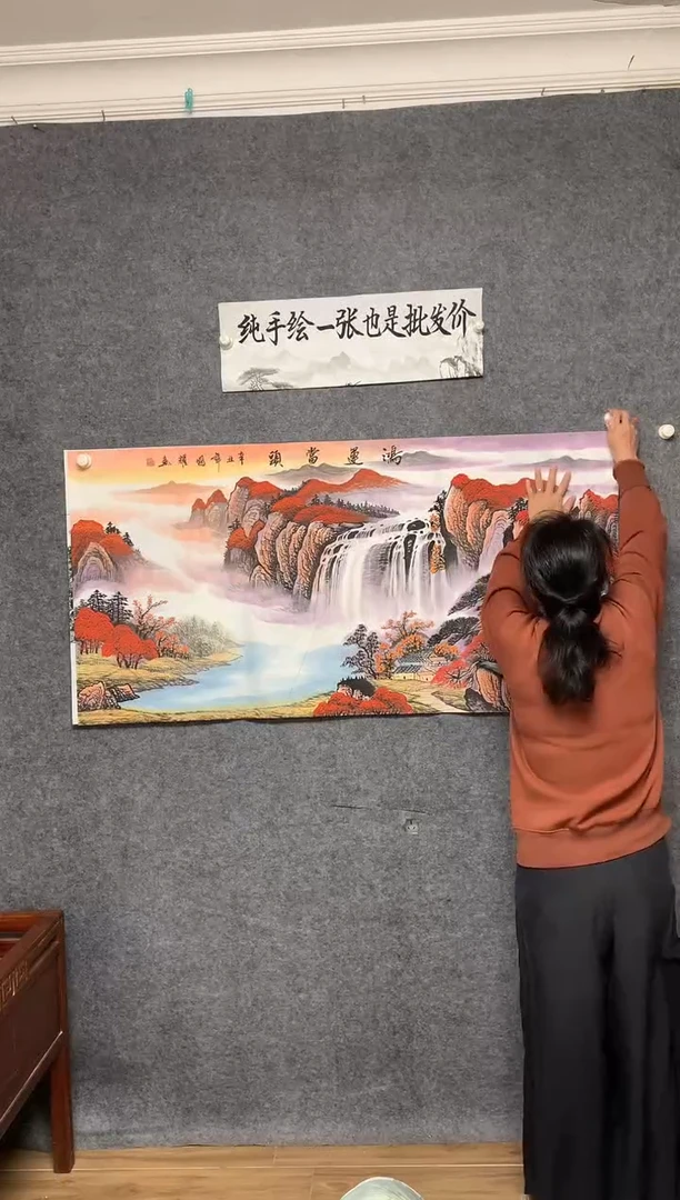 国画鸿运当头纯手绘画作尺寸136*68