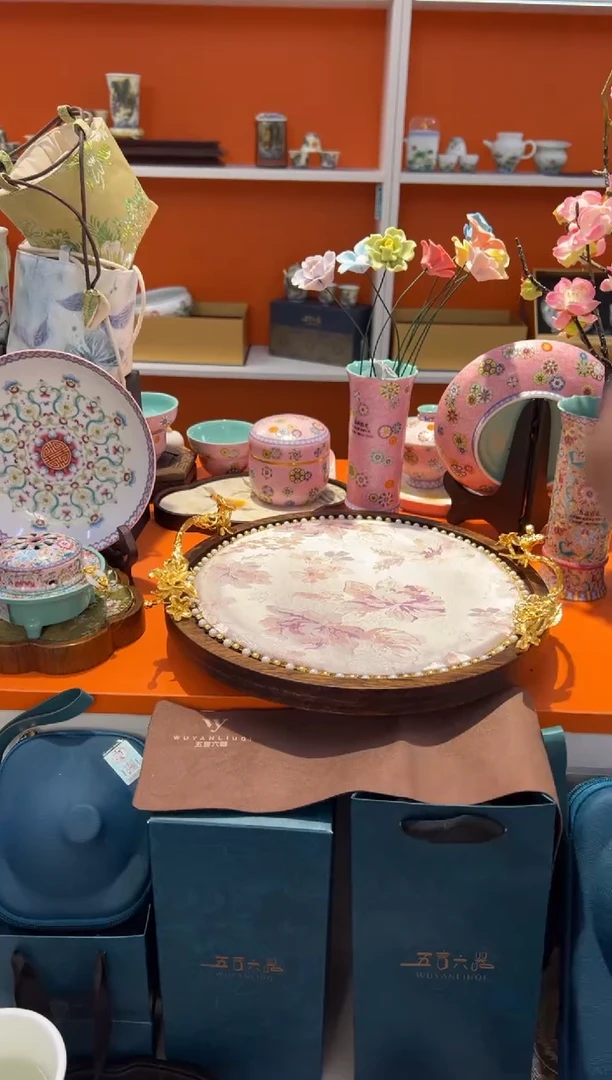 瓷片乔悦闪购链接