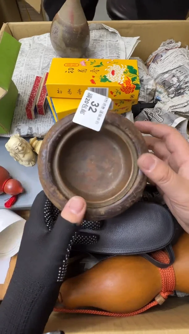 阿***叔熊大熊定向闪购链接32