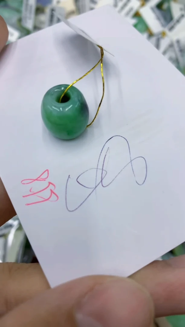 颈饰未镶嵌翡翠1111111111111