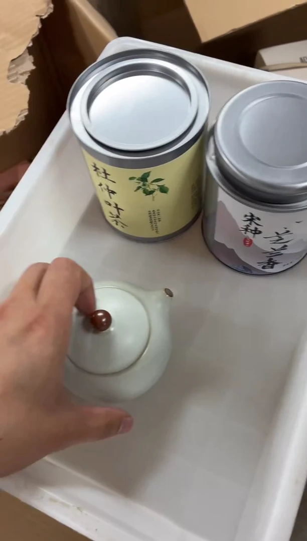 闪购商品闪购商品@@T1626+