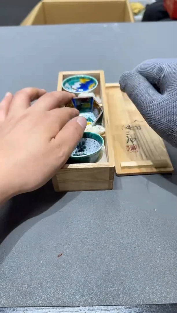 福**宝小四孤品收藏中古品