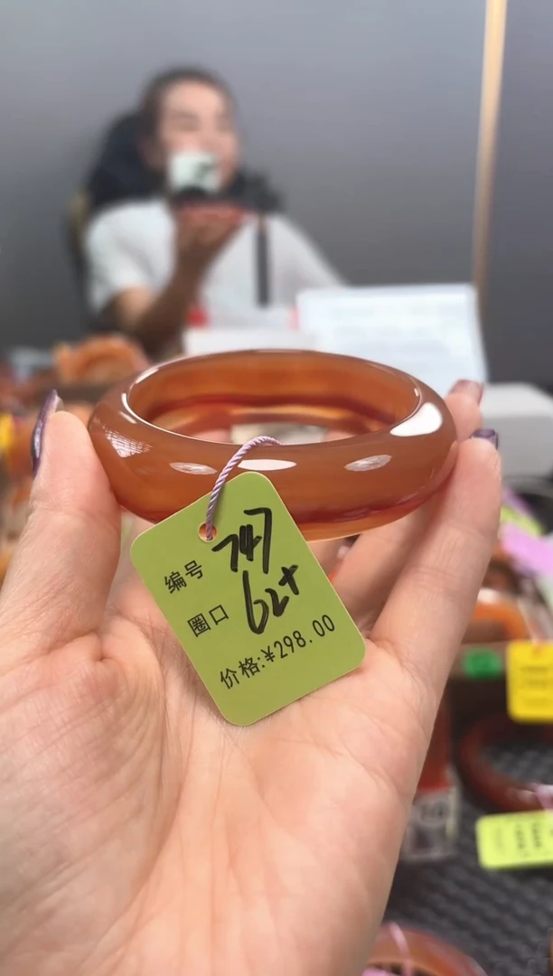 手镯玛瑙/玉髓未镶嵌蜕**人747