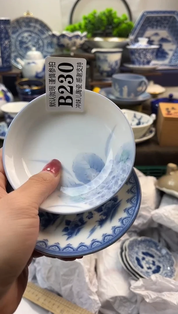 【闪购商品】一单一付不压车，感谢支持