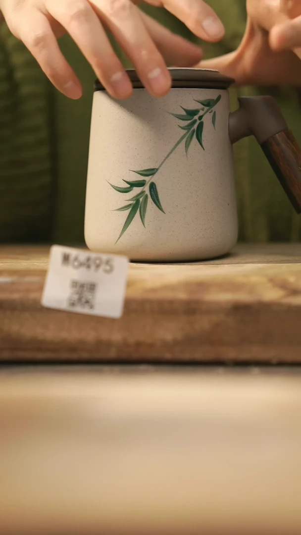 【闪购商品】【经典福利】/ 办公杯@@W6495