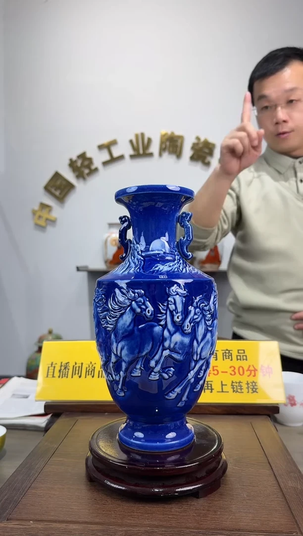 景德镇精美陶瓷瓶