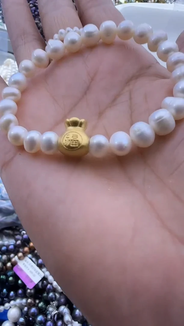 【闪购商品】淡水珍珠手链未镶嵌550