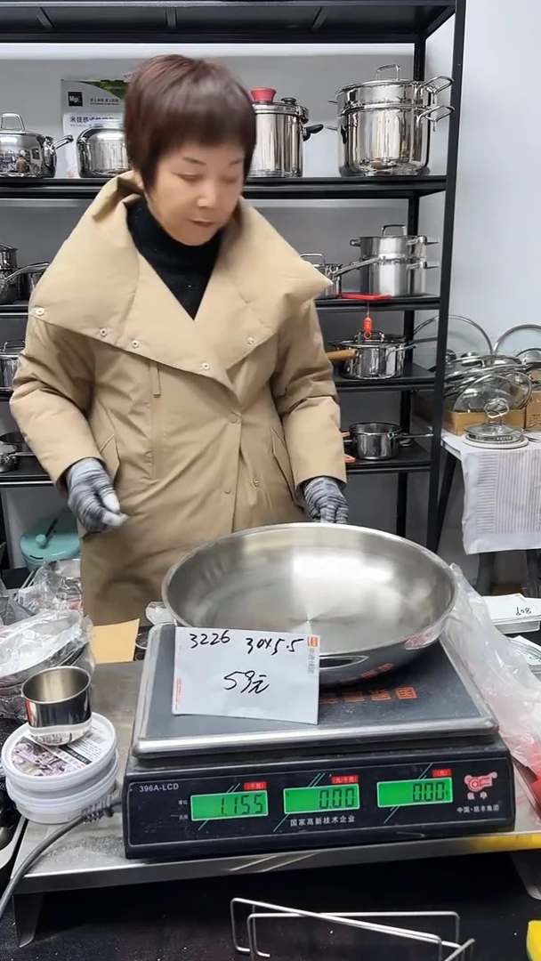 304不锈钢30*5.5煎锅锅胚3226
