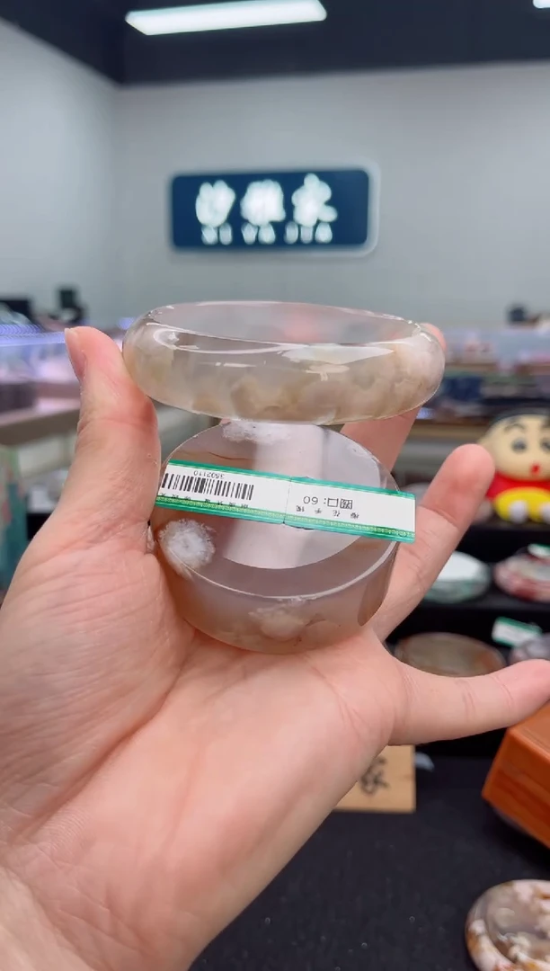 石英质玉手镯未镶嵌62圈口（赠品镯心）3602110