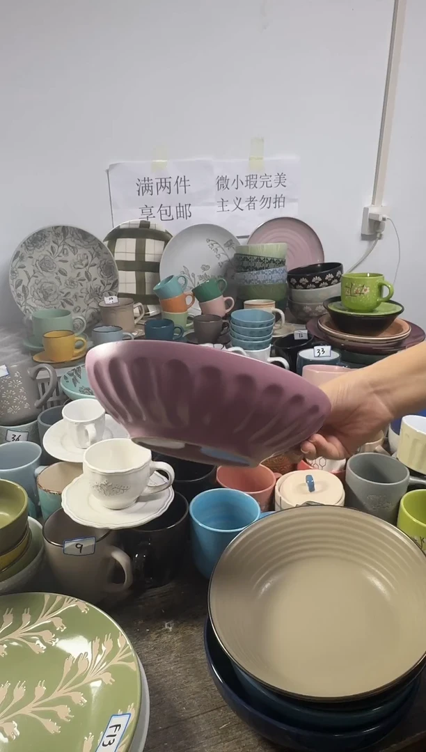 小***菜直播特惠1只装