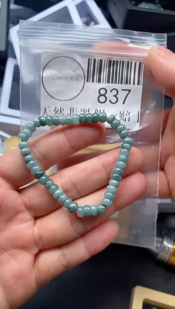 吊坠(不含链)未镶嵌翡翠837