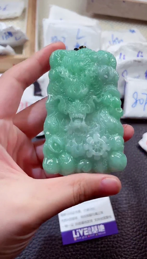 翡翠未镶嵌颈饰000003440