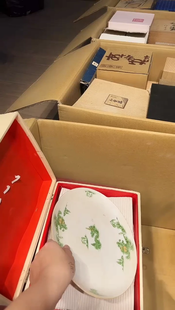 瓷片1221好好好好好好