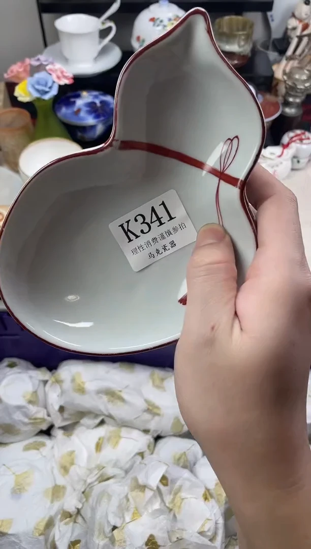 瓷片阿**啊                K341