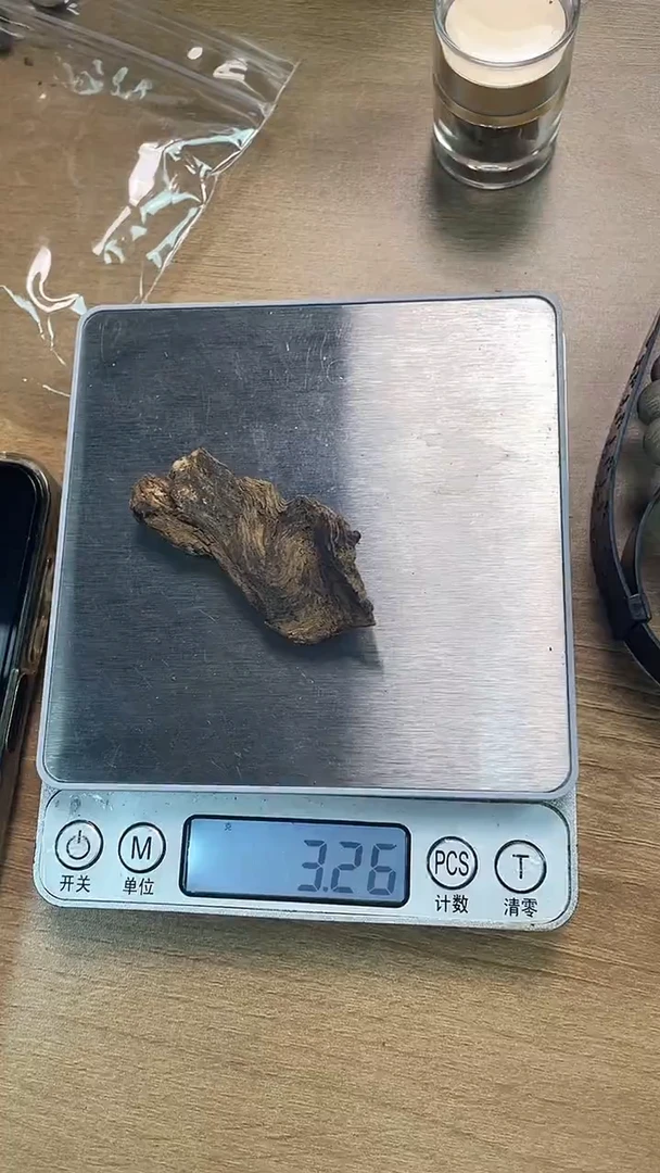 沉香沉香碎屑达拉干品香料