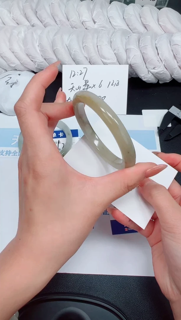 未镶嵌手镯石英质玉12-57.9