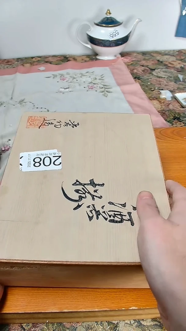 瓷片?***也小淼海外陶瓷工艺品