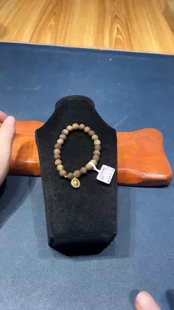 木质合金1217好好好好好好