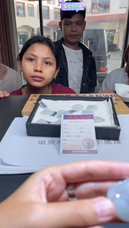 翡翠挂件未镶嵌多样性发其一拍一发一1078
